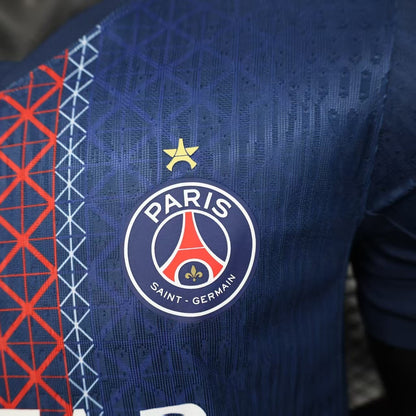 25/26 Paris Saint-Germain home jersey